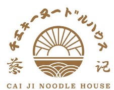 Cai Ji Noodle House